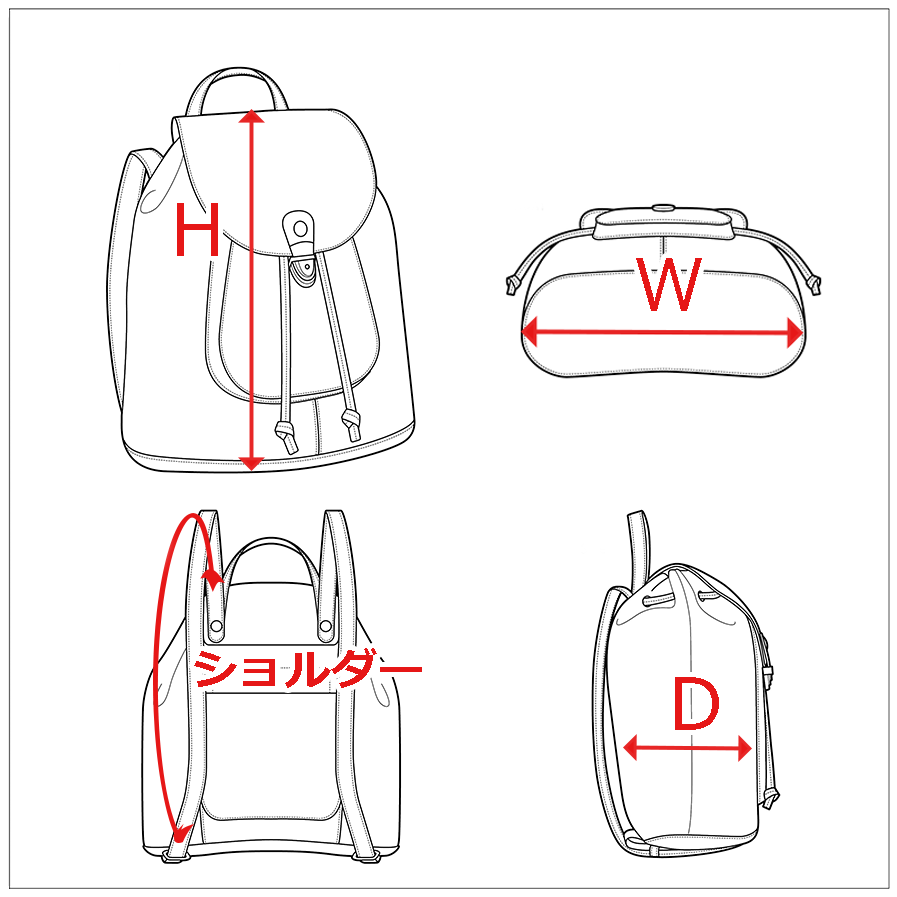 リュックサック　サイズ